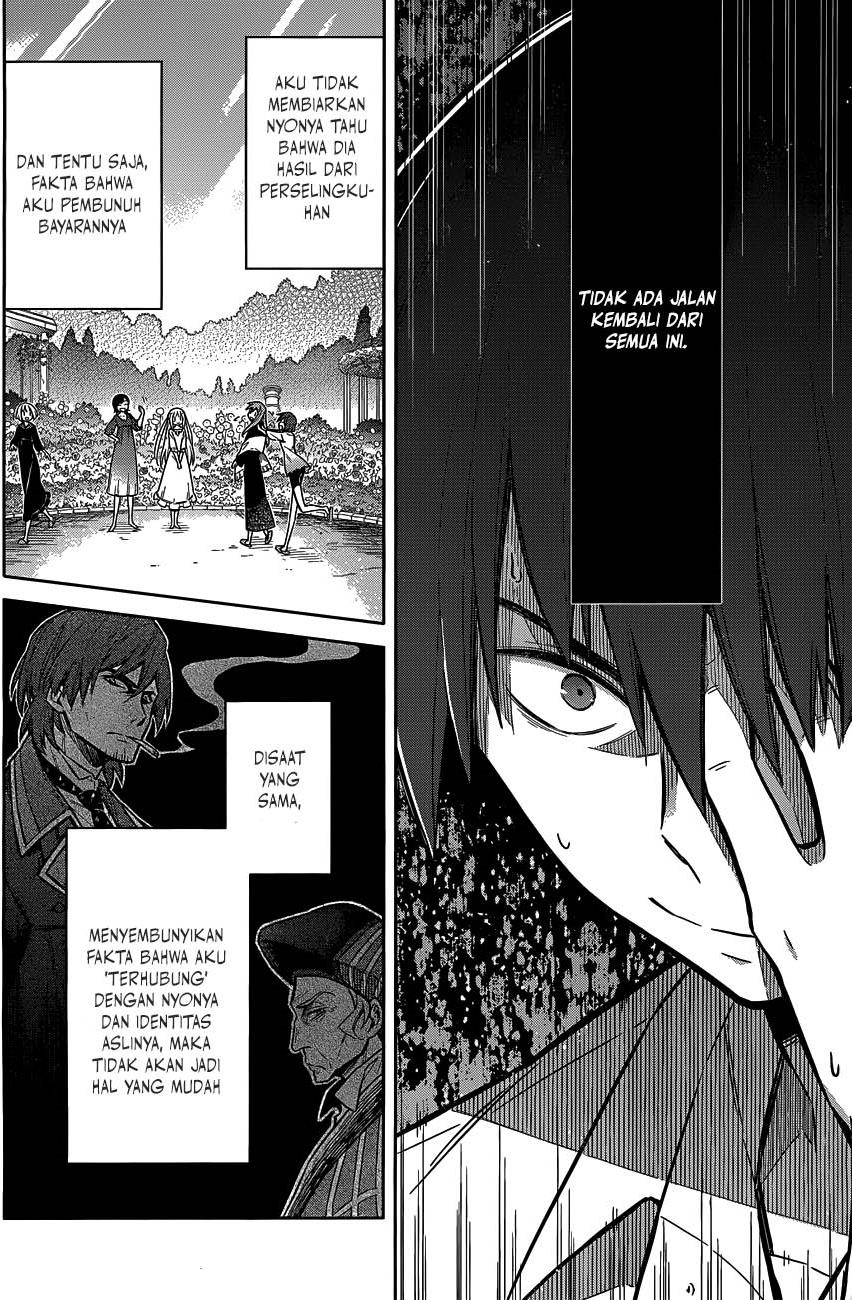 Assassin's Pride Chapter 5 - halaman 42