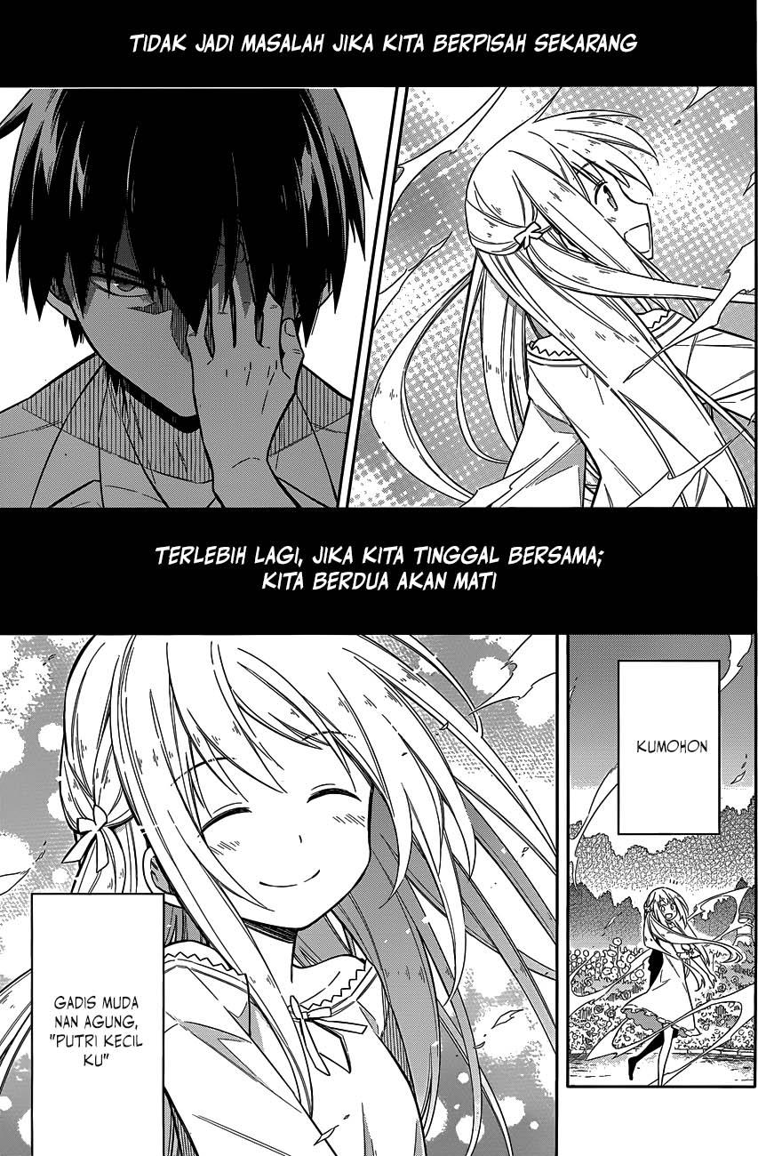 Assassin's Pride Chapter 5 - halaman 43