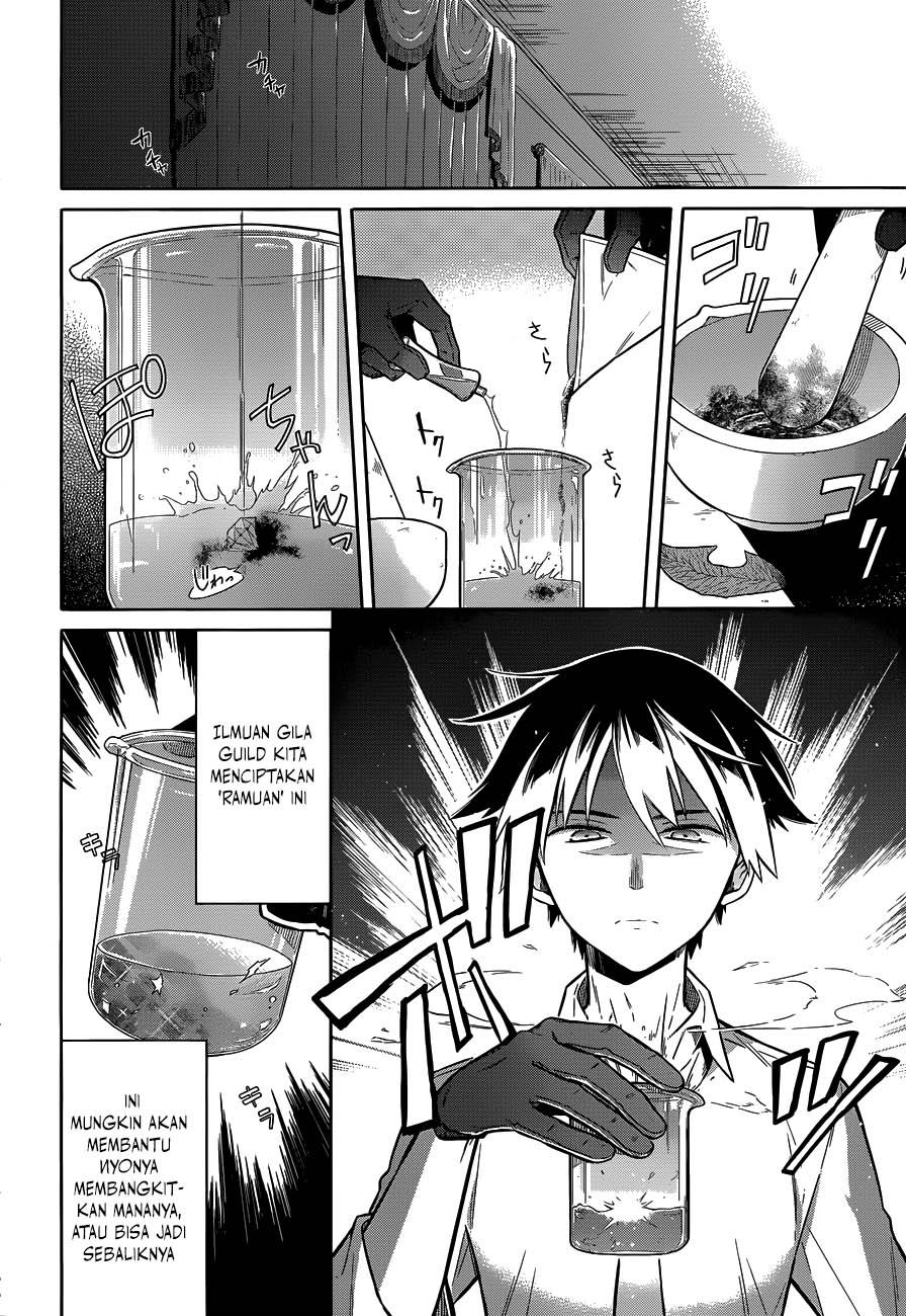 Assassin's Pride Chapter 5 - halaman 5