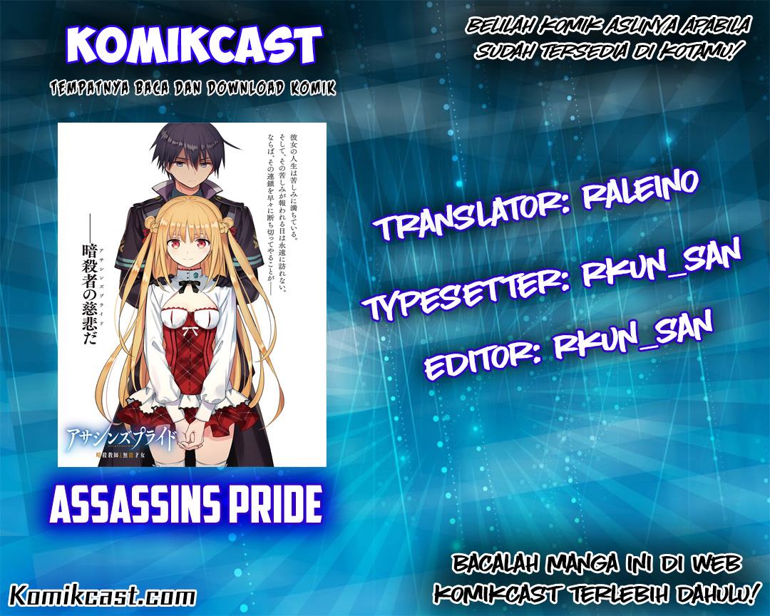 Assassin's Pride Chapter 6 - halaman 1