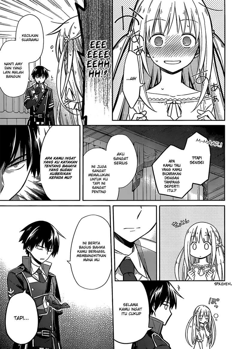 Assassin's Pride Chapter 6 - halaman 12