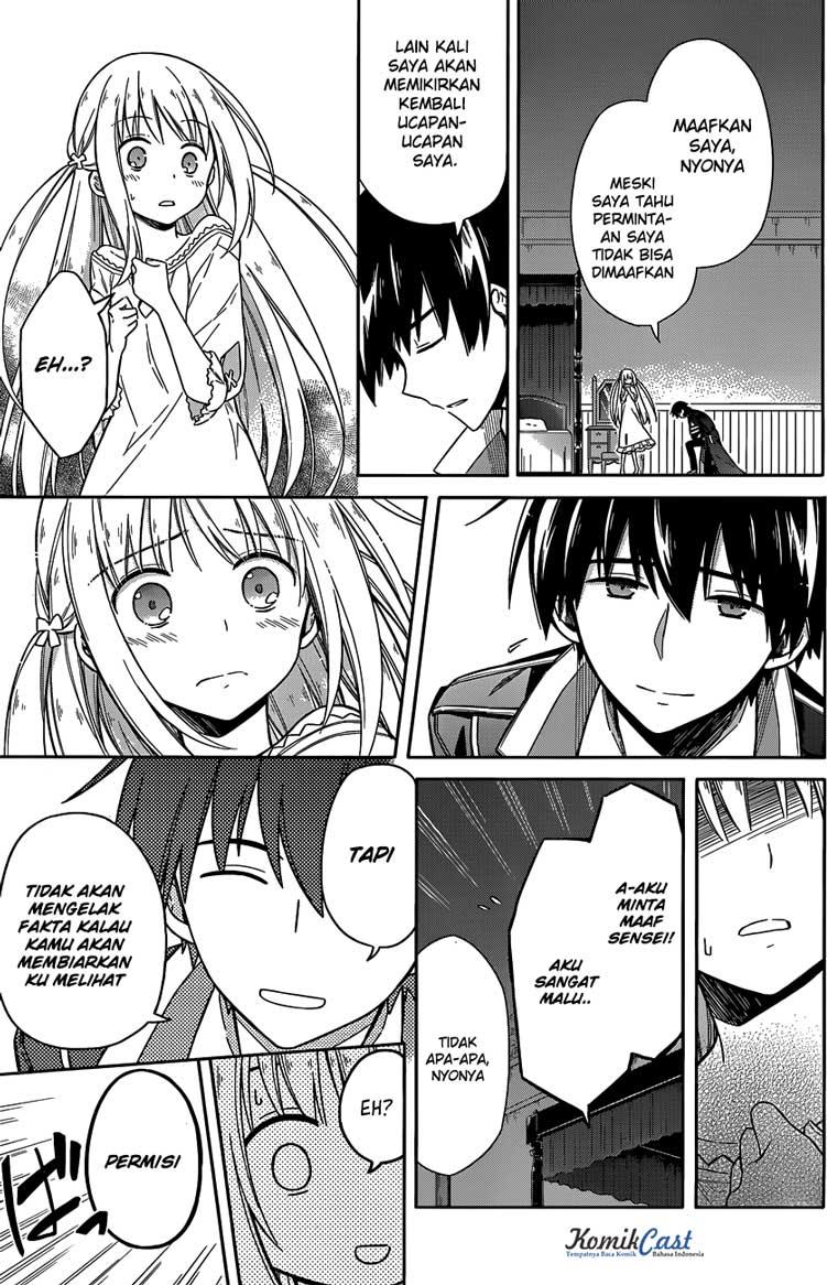 Assassin's Pride Chapter 6 - halaman 16