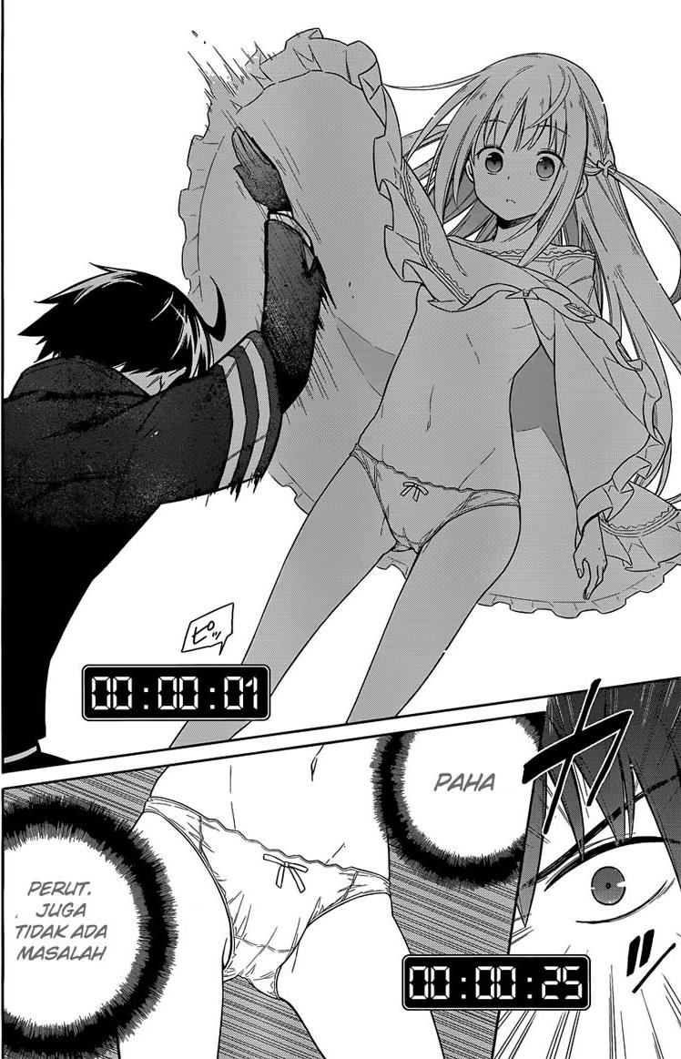 Assassin's Pride Chapter 6 - halaman 17