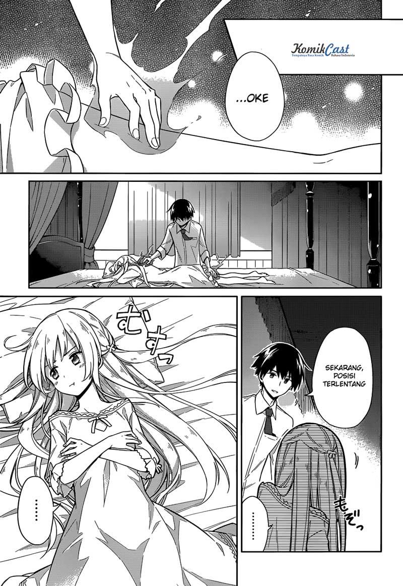 Assassin's Pride Chapter 6 - halaman 22