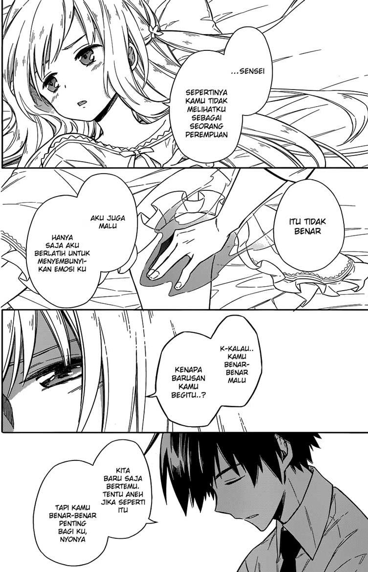 Assassin's Pride Chapter 6 - halaman 23