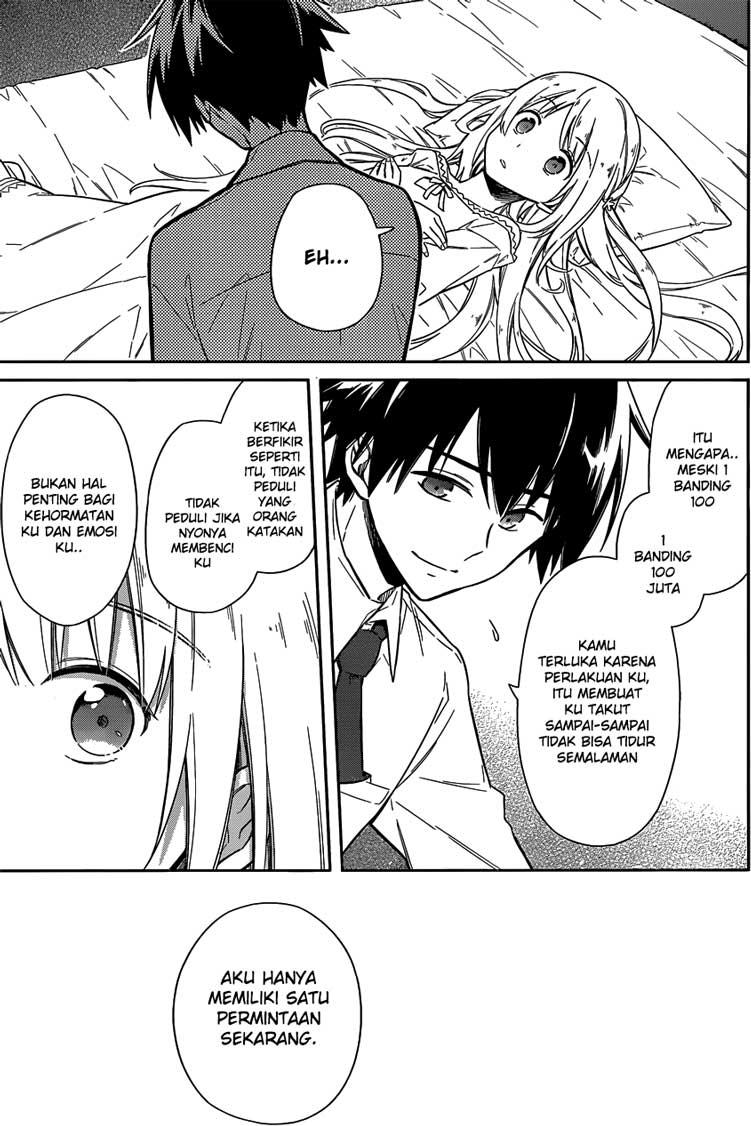 Assassin's Pride Chapter 6 - halaman 24