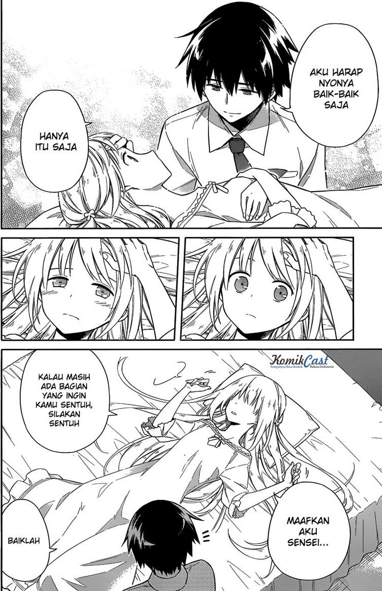 Assassin's Pride Chapter 6 - halaman 25