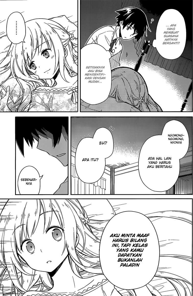 Assassin's Pride Chapter 6 - halaman 26