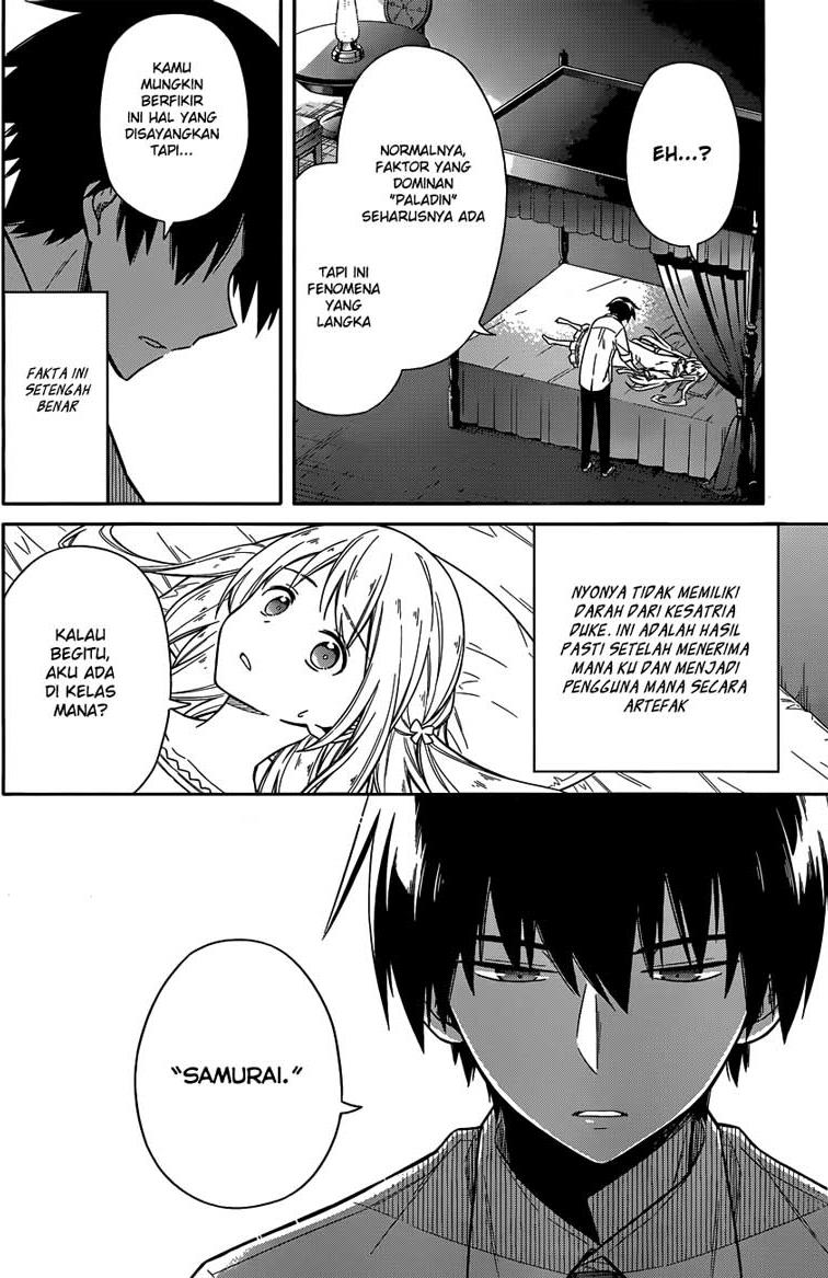 Assassin's Pride Chapter 6 - halaman 27