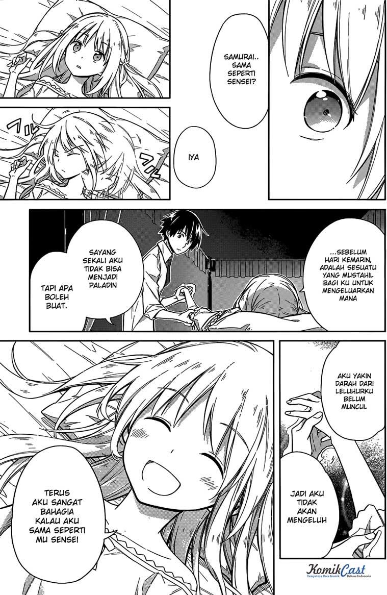 Assassin's Pride Chapter 6 - halaman 28