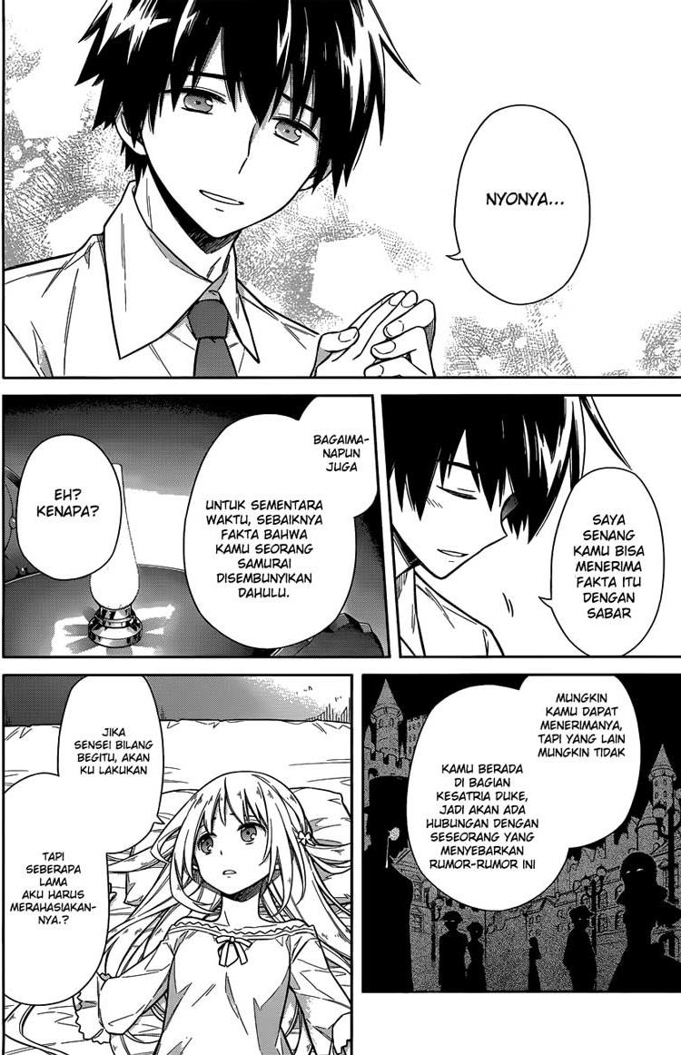 Assassin's Pride Chapter 6 - halaman 29