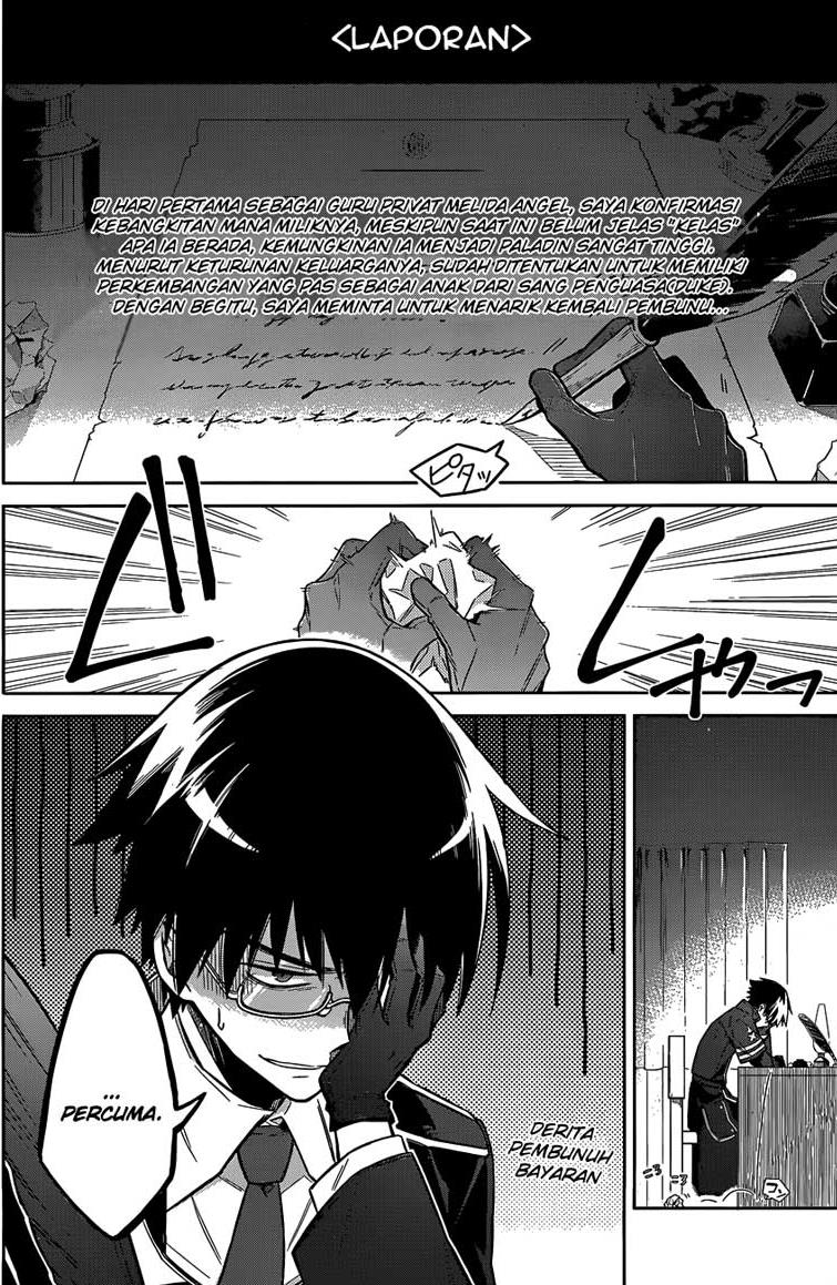 Assassin's Pride Chapter 6 - halaman 3