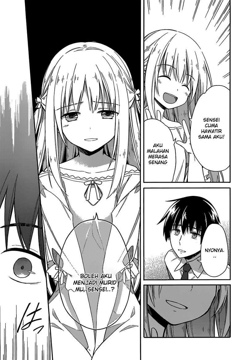 Assassin's Pride Chapter 6 - halaman 32