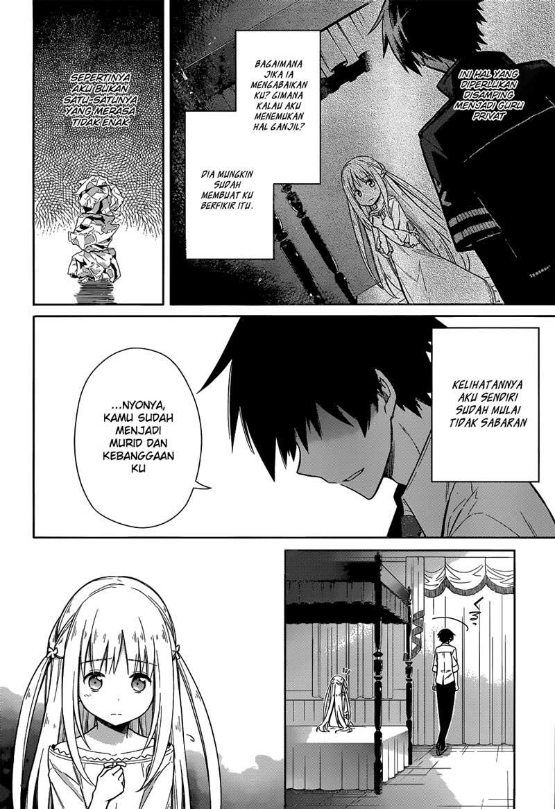 Assassin's Pride Chapter 6 - halaman 33