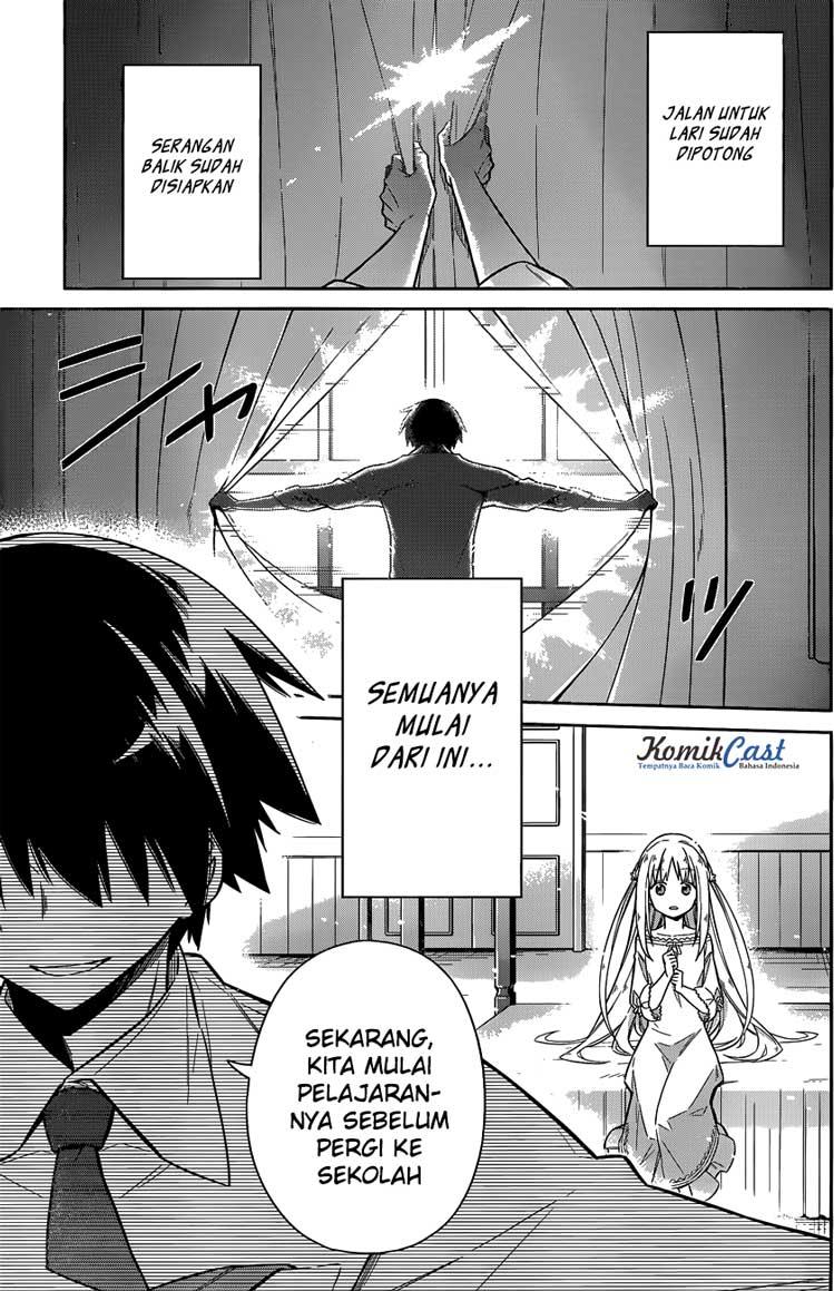 Assassin's Pride Chapter 6 - halaman 34