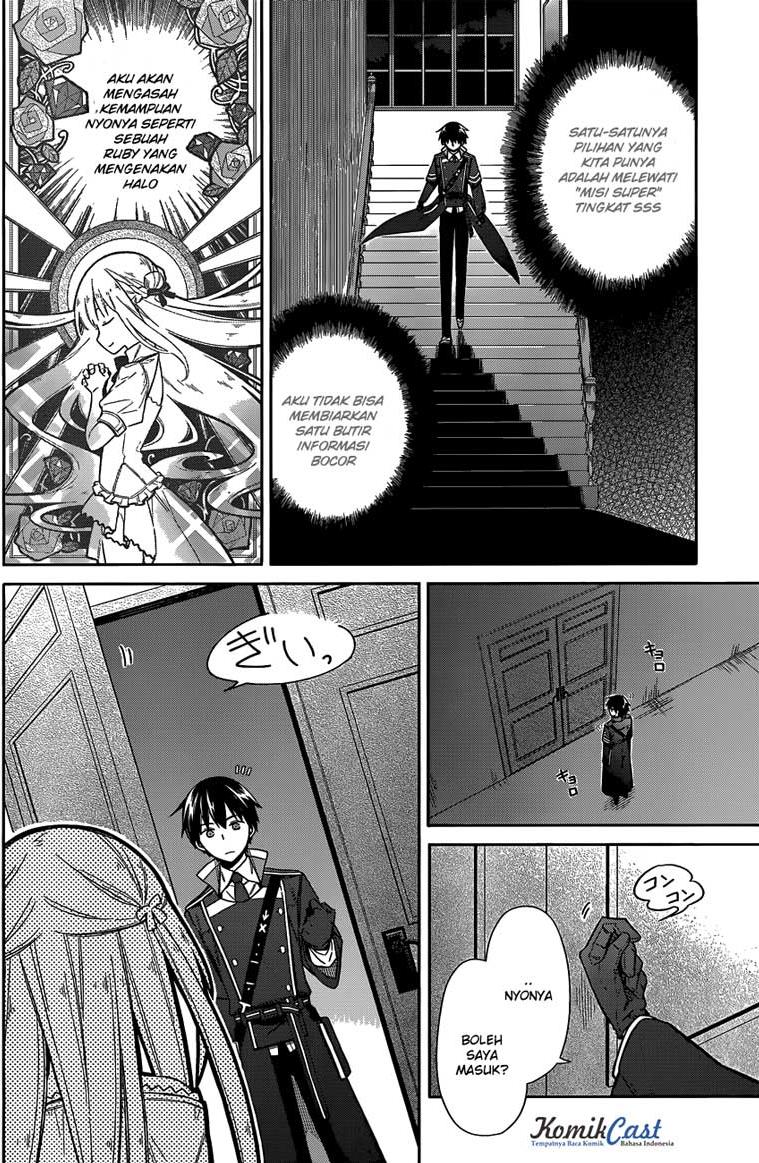Assassin's Pride Chapter 6 - halaman 7