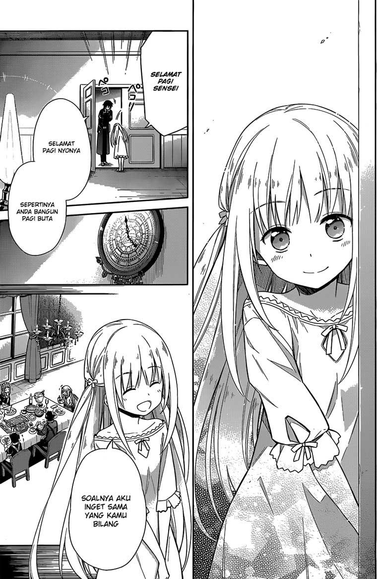 Assassin's Pride Chapter 6 - halaman 8