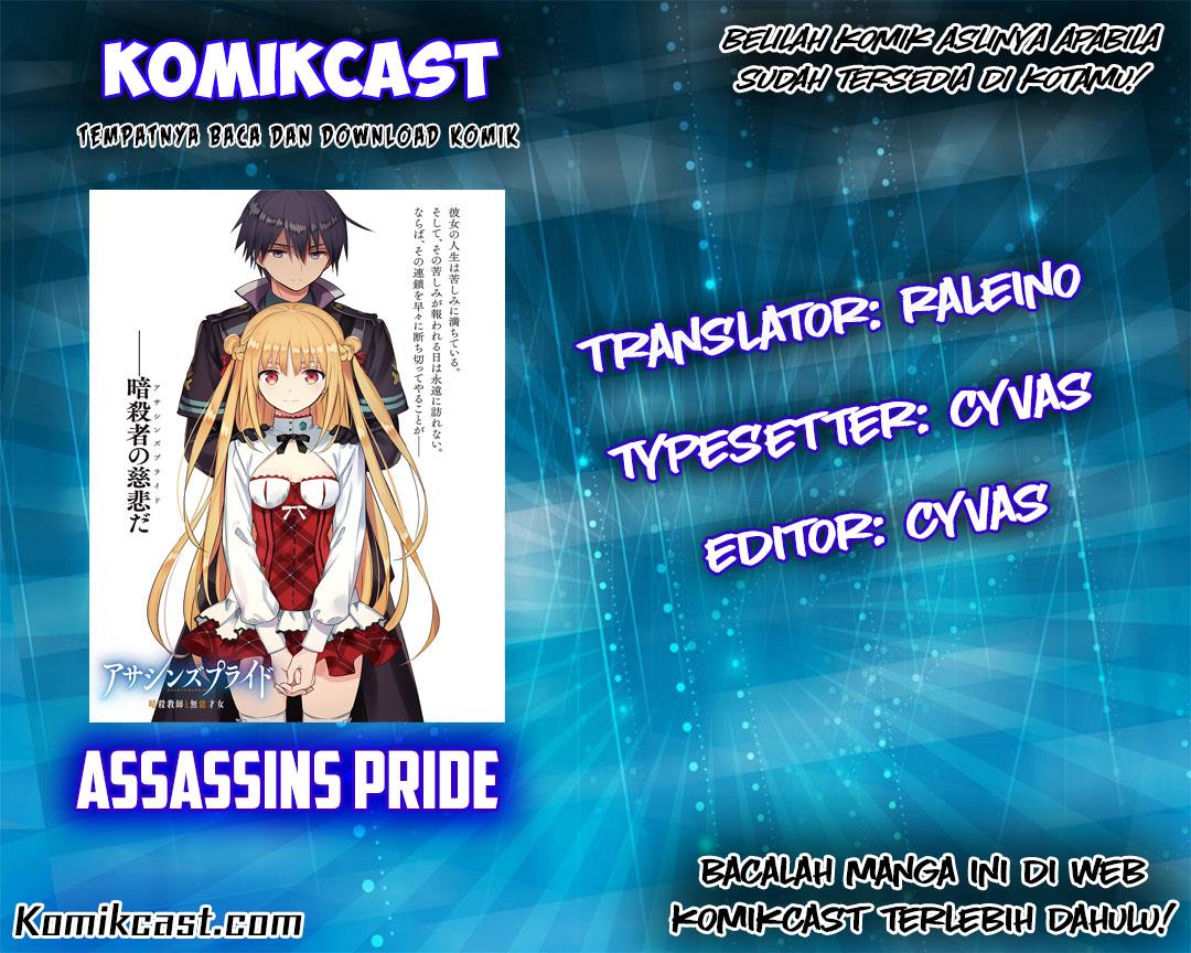 Assassin's Pride Chapter 7 - halaman 1