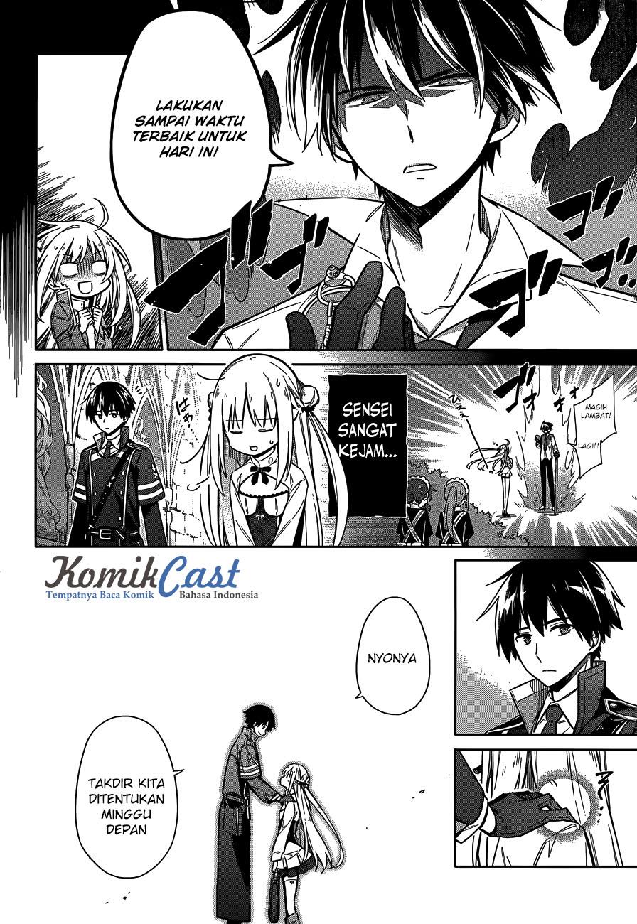 Assassin's Pride Chapter 7 - halaman 14