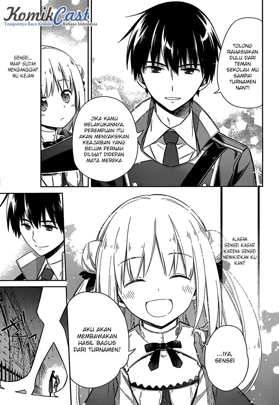 Assassin's Pride Chapter 7 - halaman 15