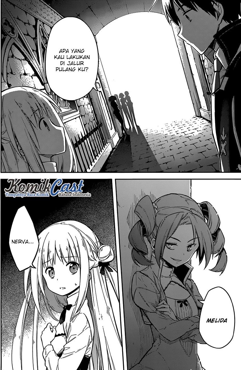 Assassin's Pride Chapter 7 - halaman 16