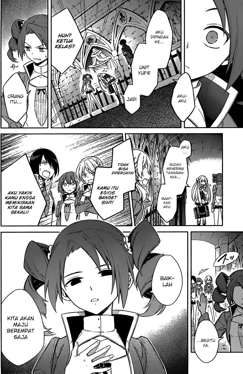Assassin's Pride Chapter 7 - halaman 18
