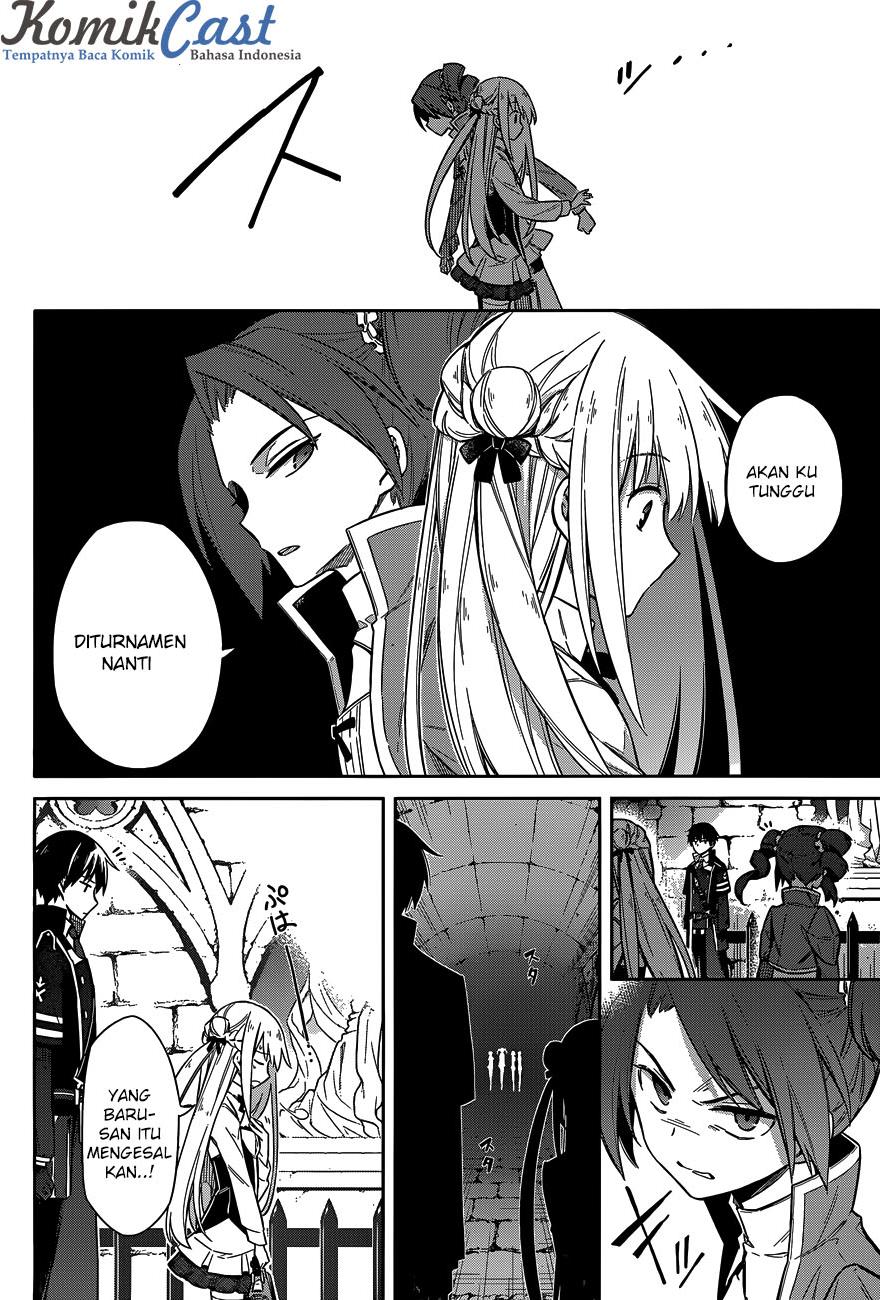 Assassin's Pride Chapter 7 - halaman 20