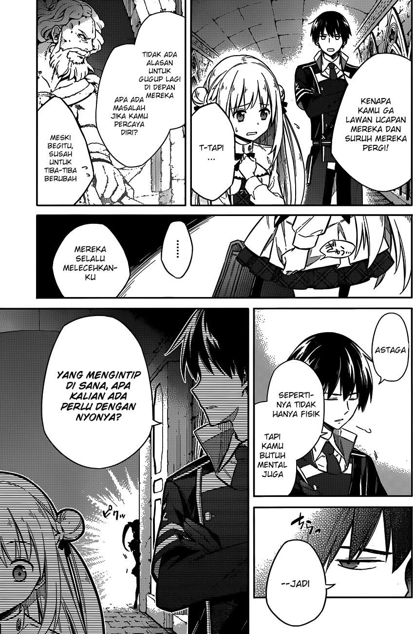 Assassin's Pride Chapter 7 - halaman 21