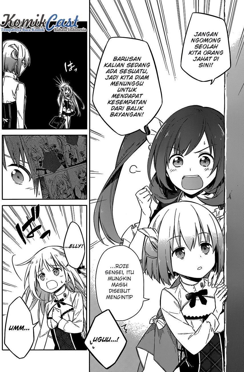 Assassin's Pride Chapter 7 - halaman 22