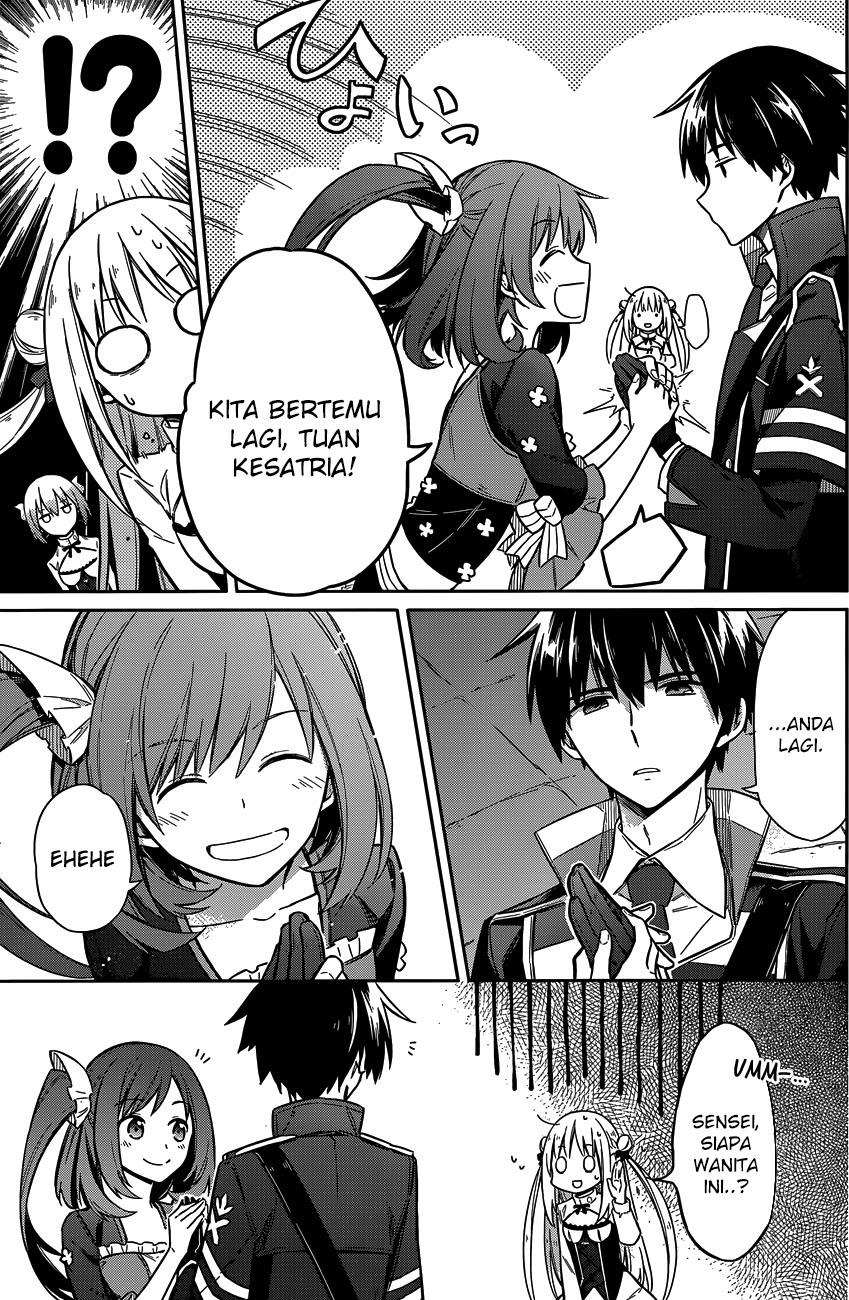 Assassin's Pride Chapter 7 - halaman 23