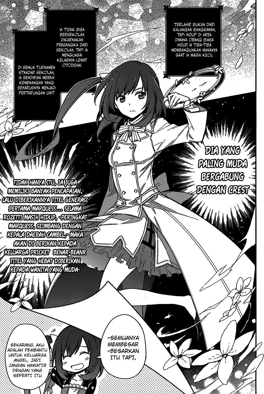 Assassin's Pride Chapter 7 - halaman 25
