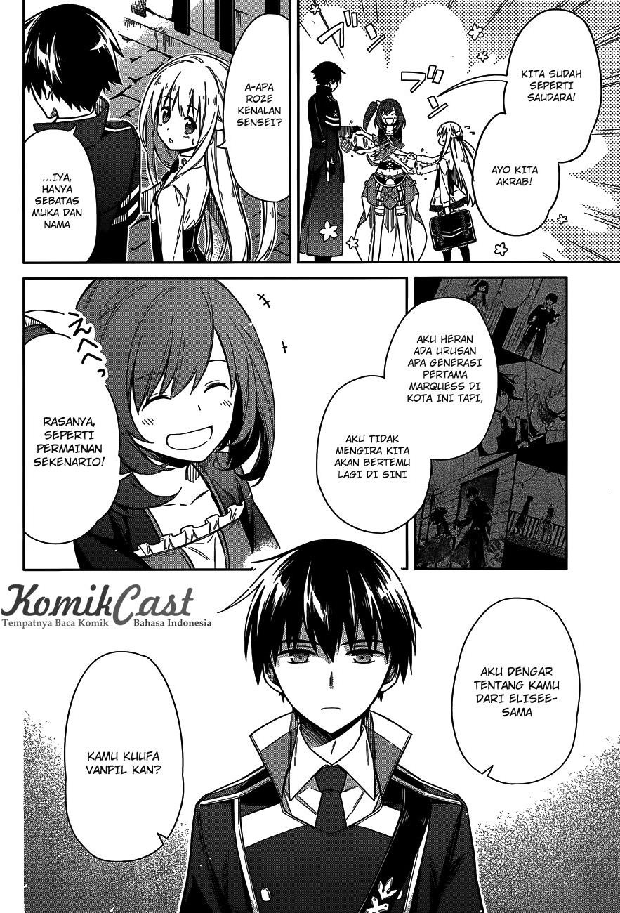 Assassin's Pride Chapter 7 - halaman 26
