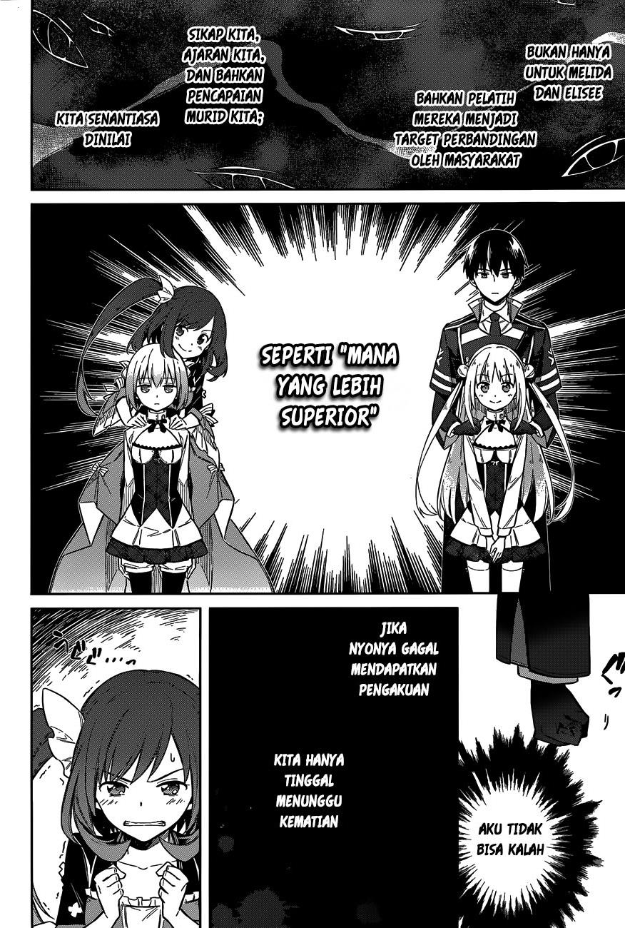 Assassin's Pride Chapter 7 - halaman 30