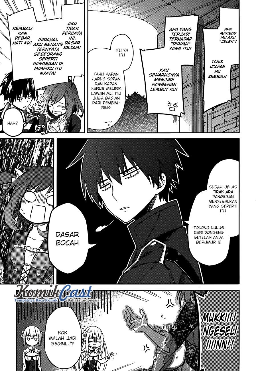 Assassin's Pride Chapter 7 - halaman 31