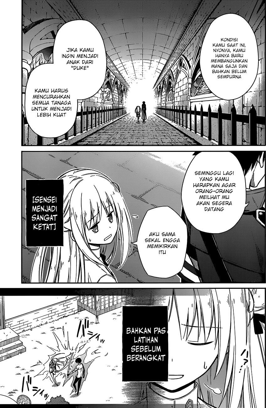 Assassin's Pride Chapter 7 - halaman 5