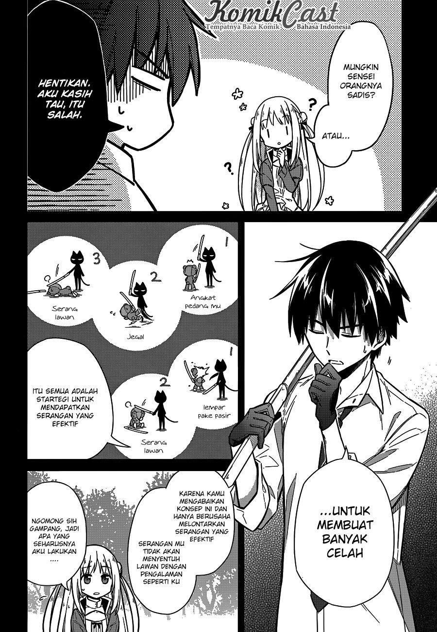 Assassin's Pride Chapter 7 - halaman 8