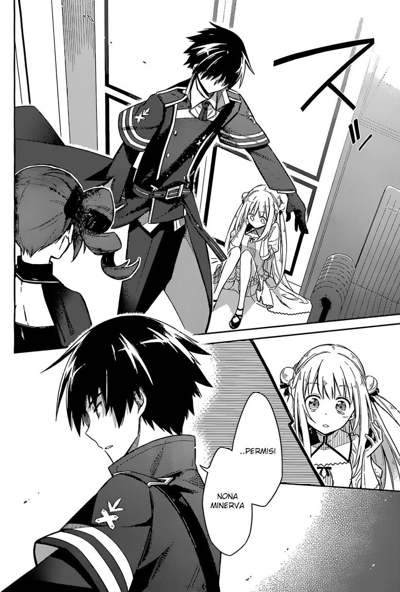 Assassin's Pride Chapter 8 - halaman 14