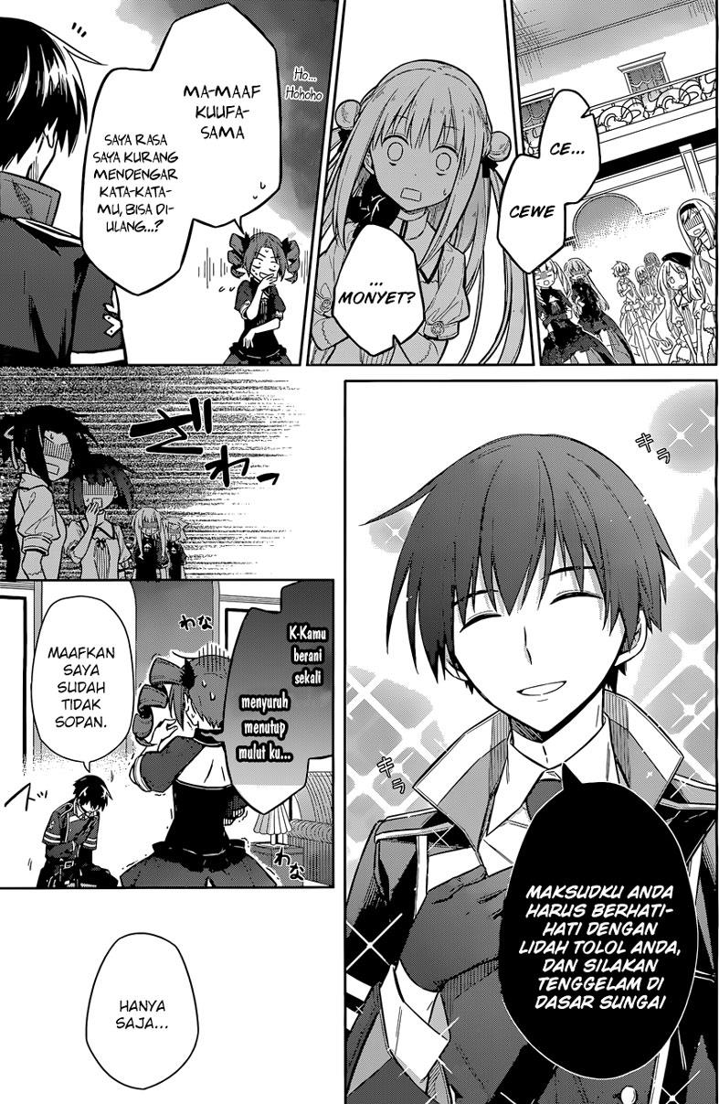 Assassin's Pride Chapter 8 - halaman 17