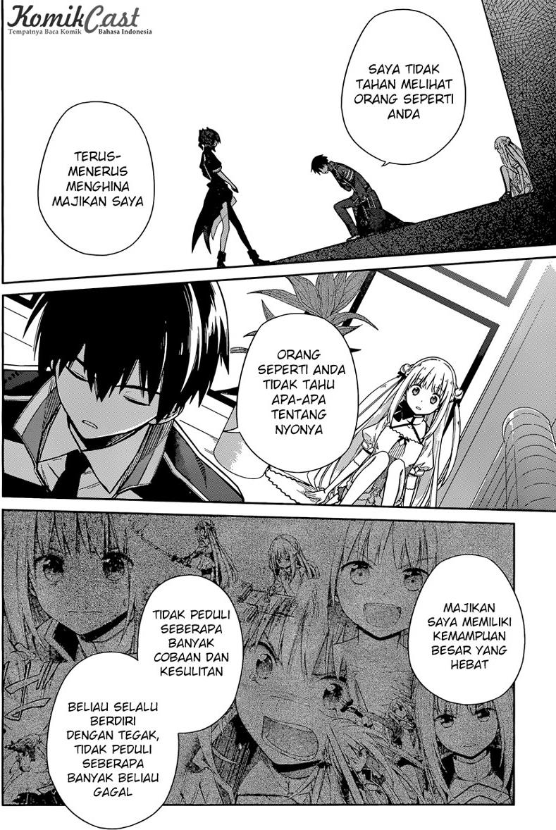 Assassin's Pride Chapter 8 - halaman 18