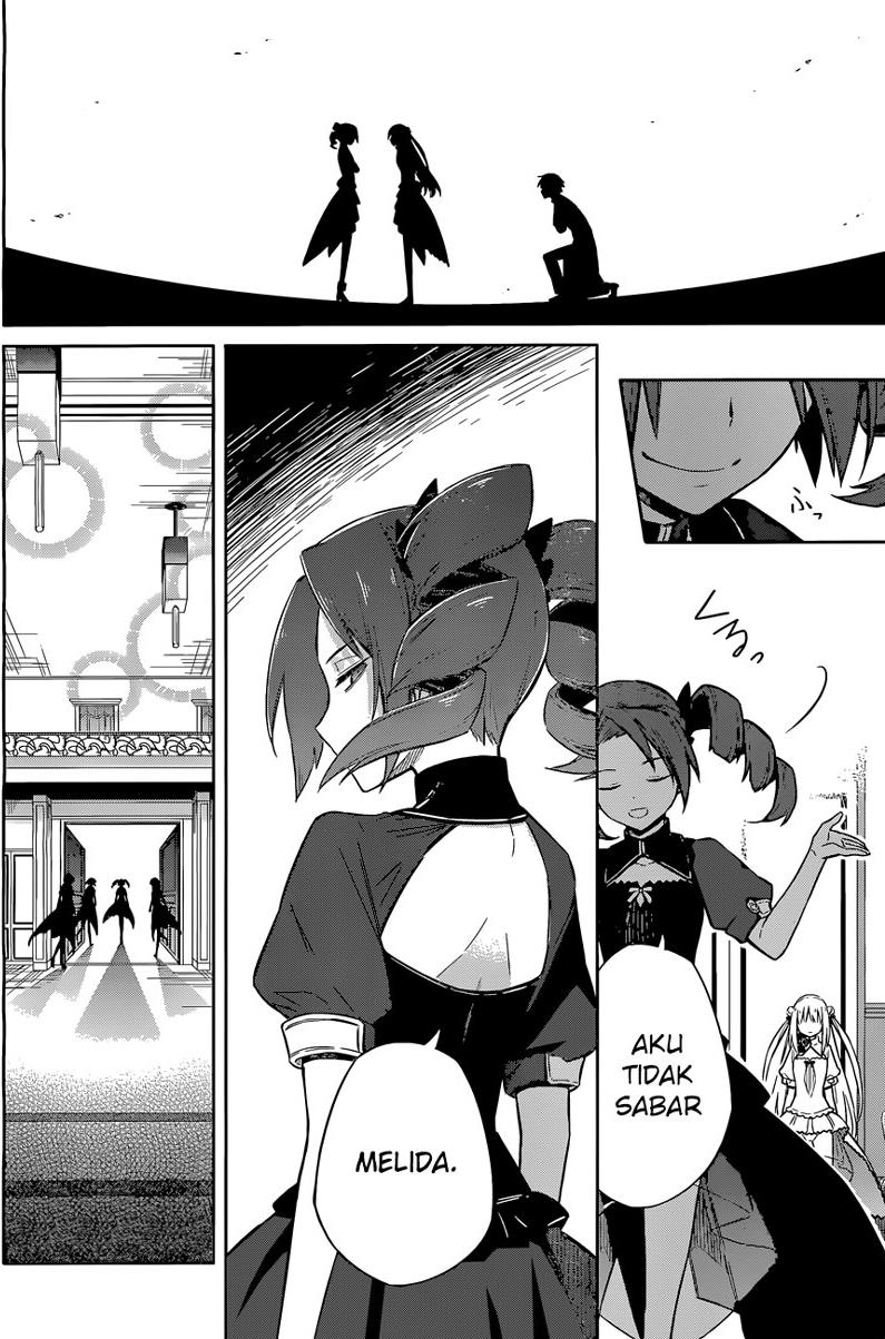 Assassin's Pride Chapter 8 - halaman 23