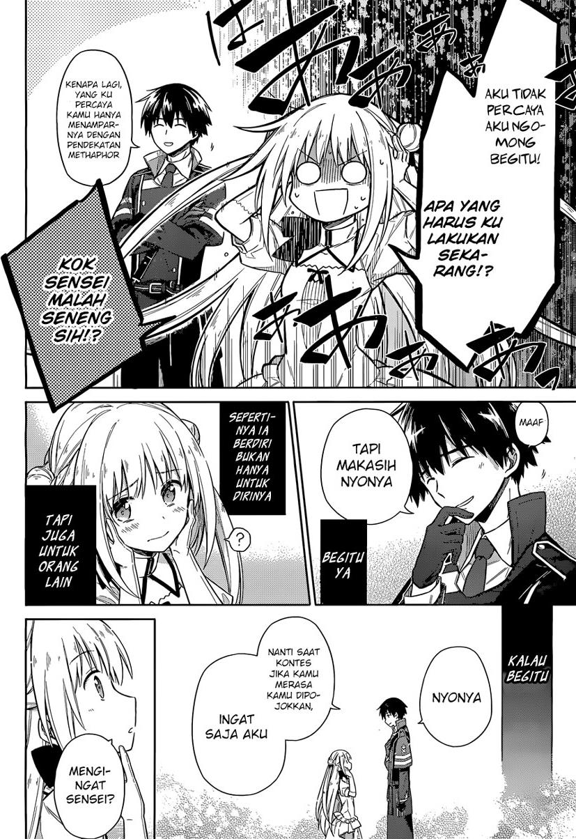 Assassin's Pride Chapter 8 - halaman 25
