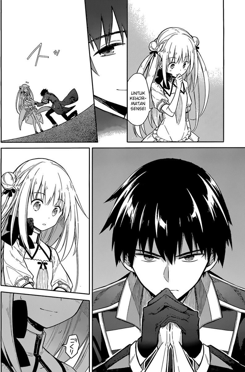 Assassin's Pride Chapter 8 - halaman 27