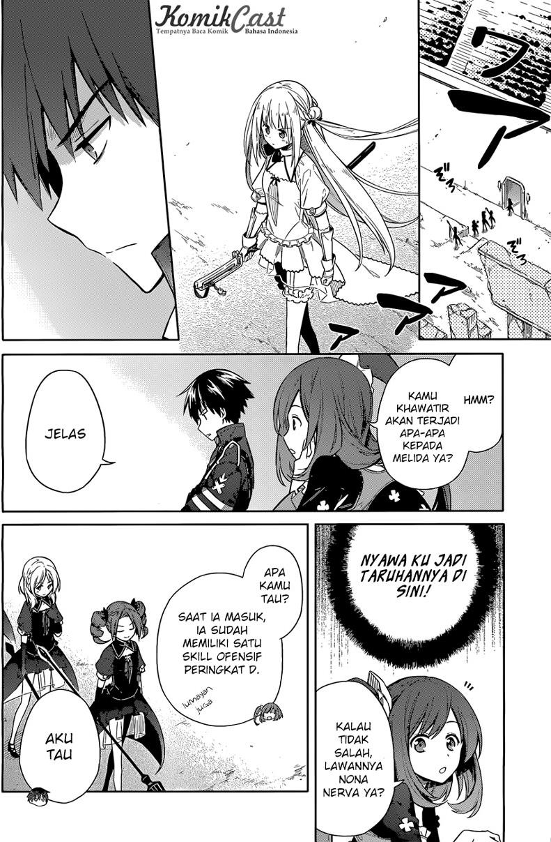 Assassin's Pride Chapter 8 - halaman 35
