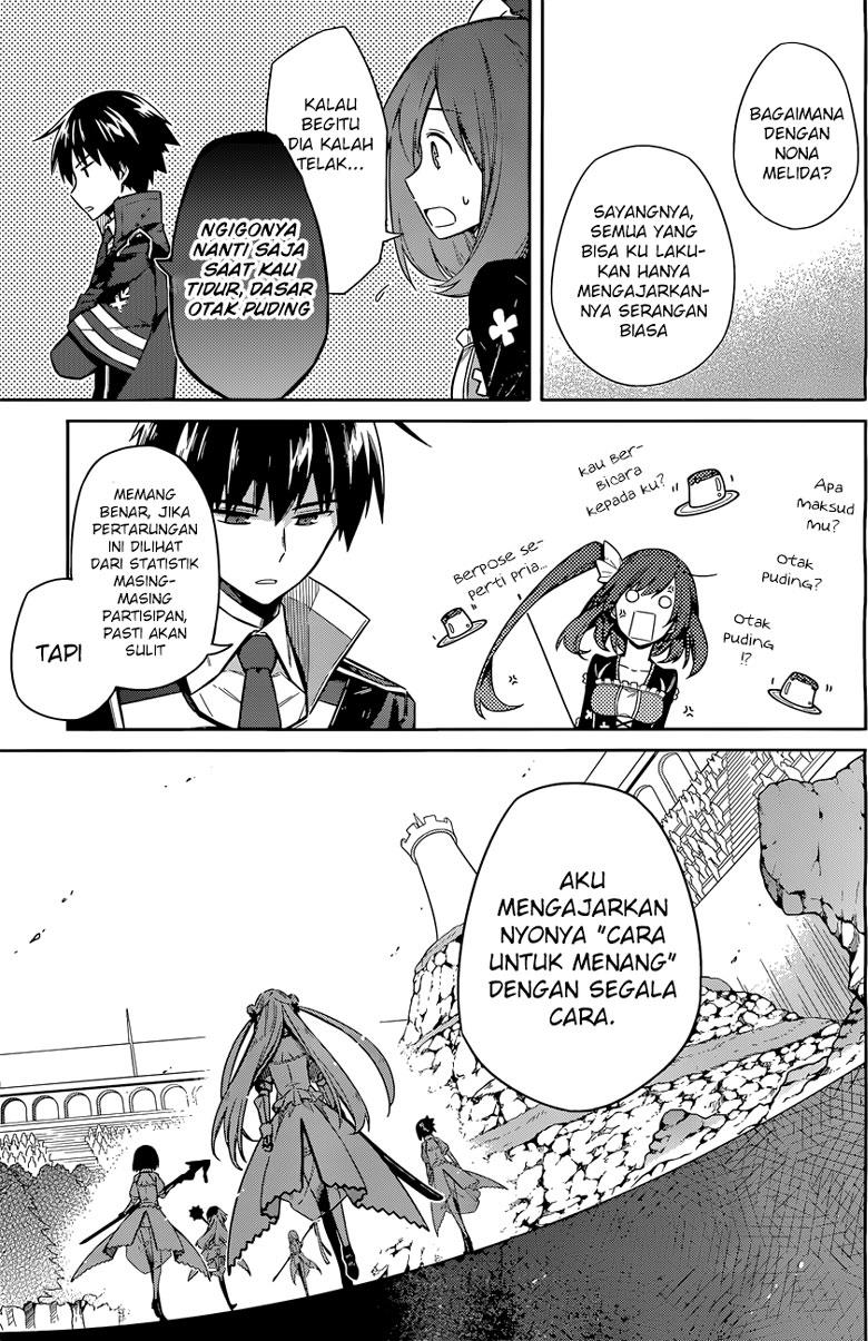 Assassin's Pride Chapter 8 - halaman 36