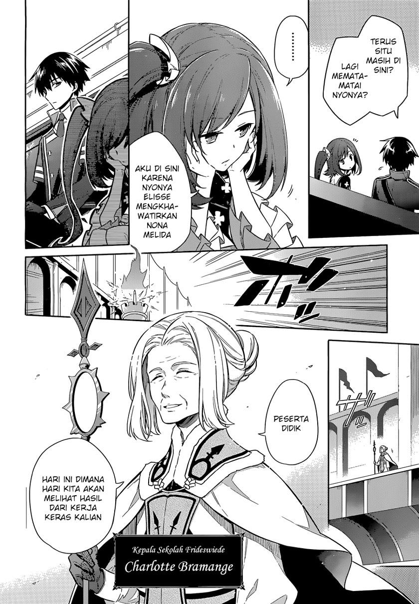 Assassin's Pride Chapter 8 - halaman 39