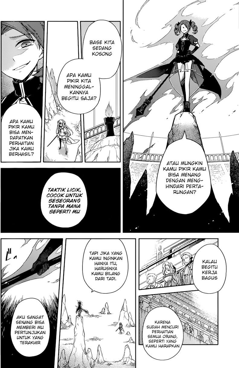 Assassin's Pride Chapter 9 - halaman 13