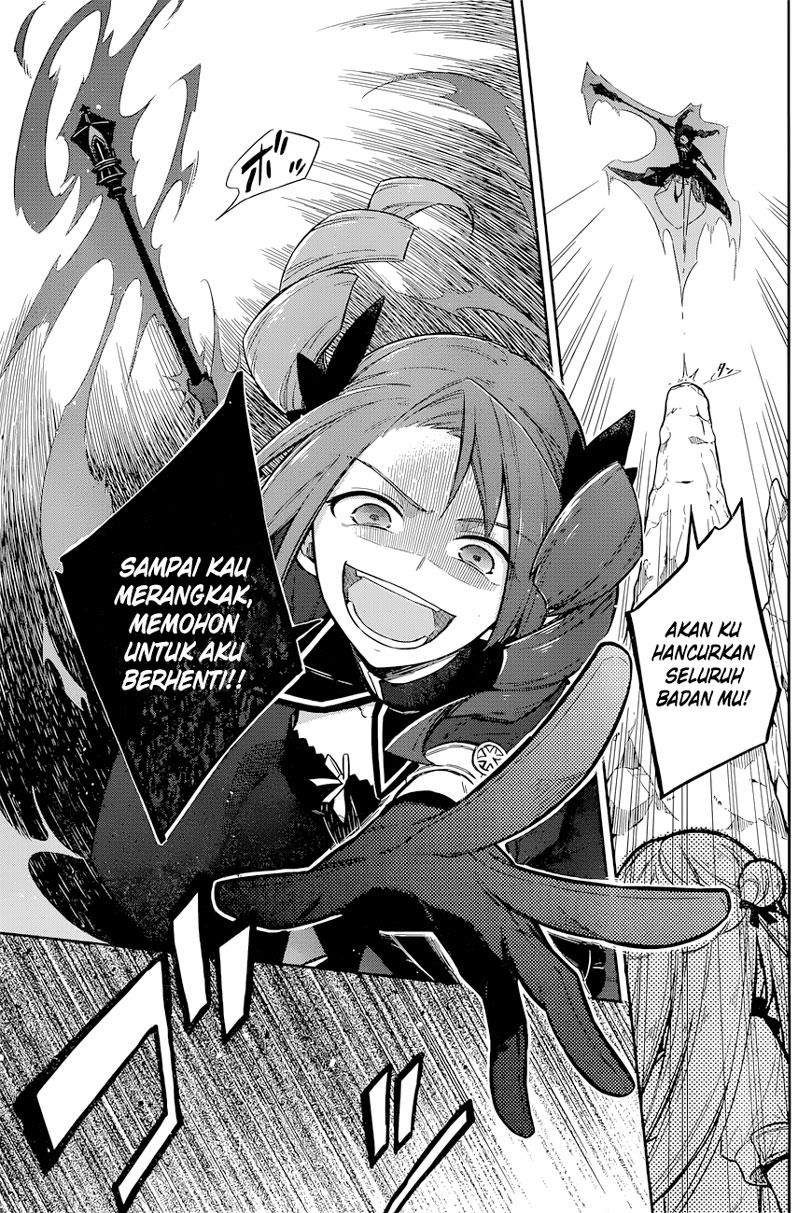 Assassin's Pride Chapter 9 - halaman 14