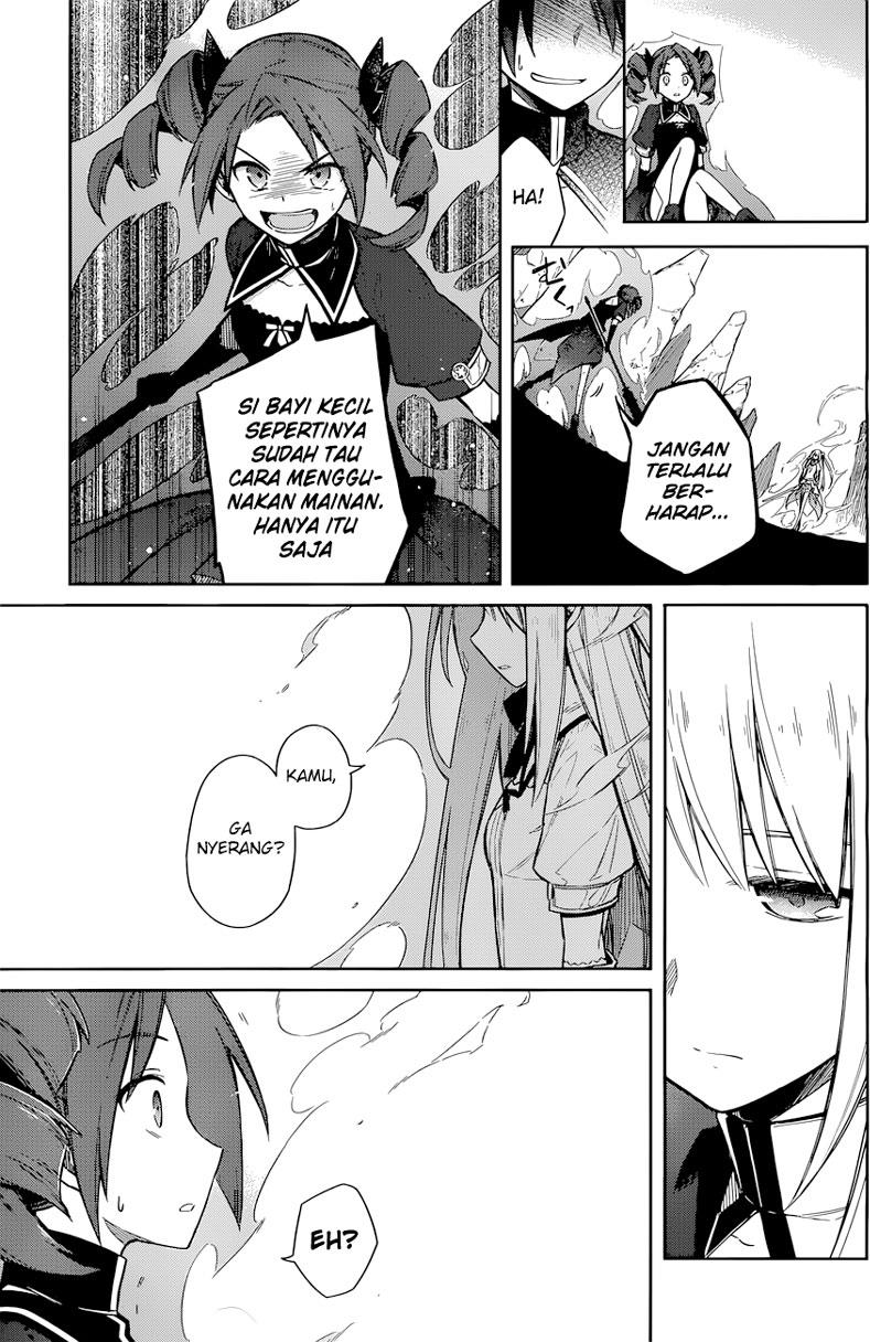 Assassin's Pride Chapter 9 - halaman 18