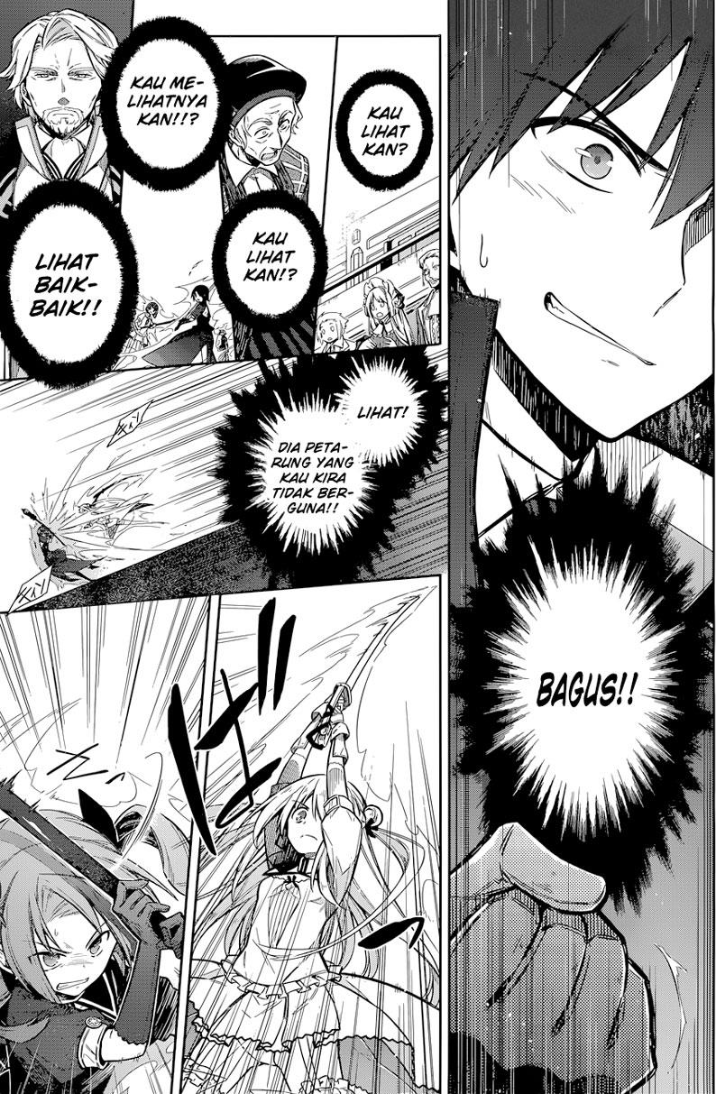 Assassin's Pride Chapter 9 - halaman 20