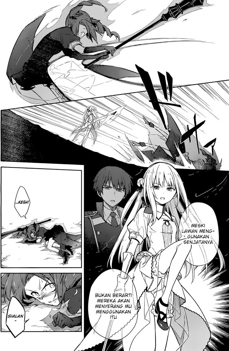 Assassin's Pride Chapter 9 - halaman 21